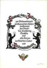 Scherenschnitt Künstler Ak Plischke, G., Glückwunsch Weihnachten,... - 4276979