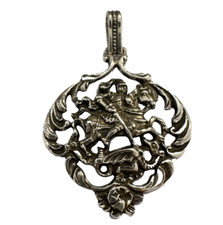 Vintage BAS Blachian