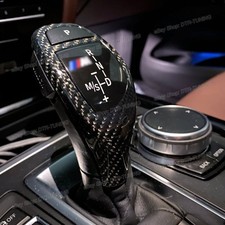 Carbon Fiber M Tuning Gear