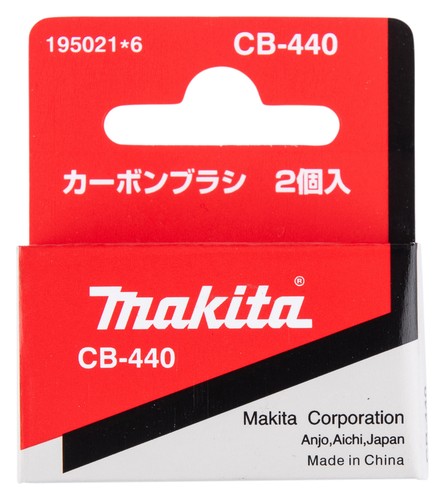 Makita kohlebürste cb - ,