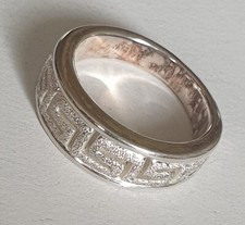 Traumhafter Meander Ring aus