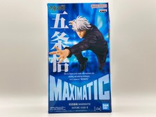 Bandai Namco Jujutsu Kaisen