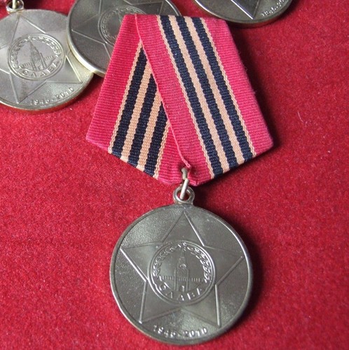 2010 orden medaille rote - medaille, armee