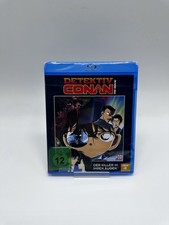 Detektiv Conan Film 4  Der Killer in Ihren Augen    BLU-RAY * NEU *