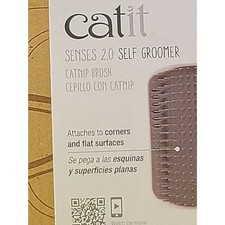 Catit Senses 2.0 Viral TikTok