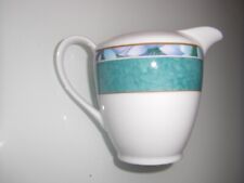 Milchkännchen von Mitterteich Dekor Modena Sahnekännchen 8,8cm x 7,5 cm wie neu