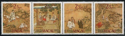 Macau macao 1985 museum luis - 1985,