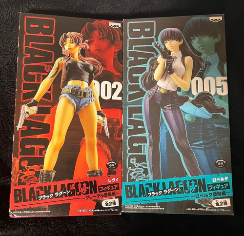 Black lagoon figur - black,