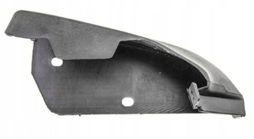 Einstiegsleiste mtr 12886048 - einstiegsleiste,