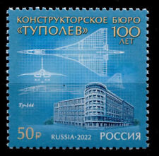 Überschallverkehrsflugzeug