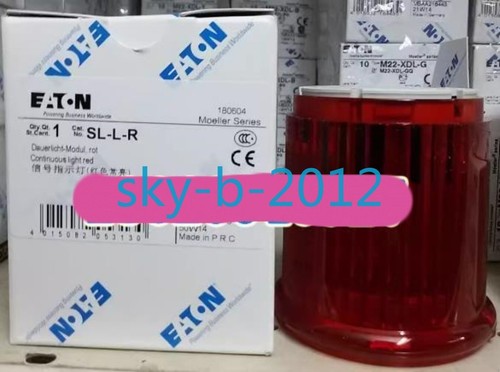 Pcs new alarm light - pcs,