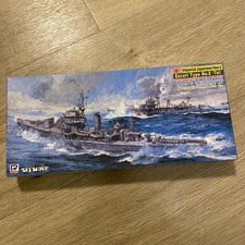 SkyWave 1:700 W-11 Japanese