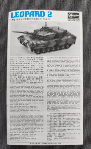 Hasegawa leopard 1 - ,, 1:72