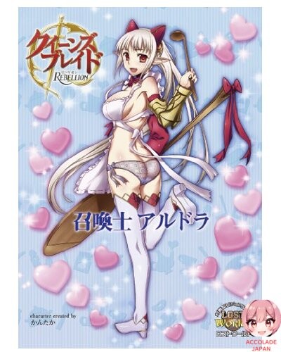 Queen blade rebellion - queen's,