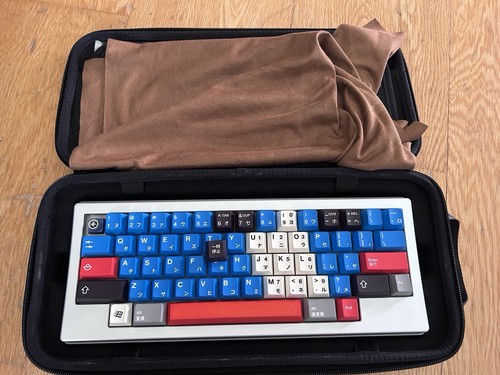 H2h topre tastatur - ec,
