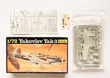 YAKOVLEV YAK-3 Jak-3, Heller