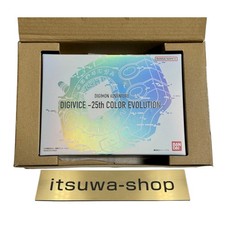 digivice 25th color evolution