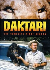 Daktari The Complete First