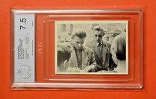 PGS 7.5 Fußball Kosmos WM