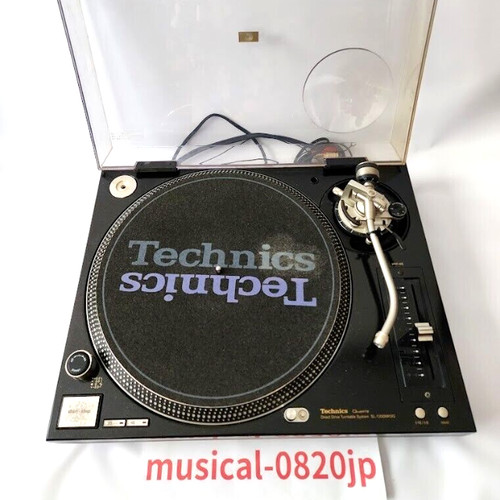 Technics 1200mk5g dj - technics,