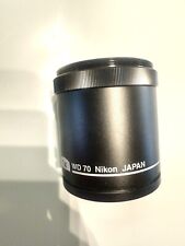 Nikon Plan Apo 1x WD 70