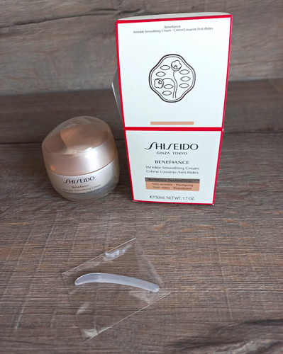 Shiseido benefiance wrinkle - shiseido,