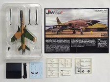1/144 F-105G 388Tfw 17Wws US