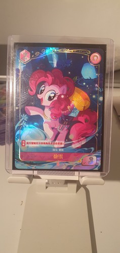 Pinkie pie gold rare - gold,