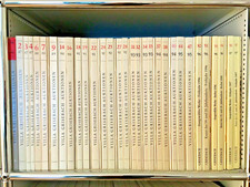 GERHARD RICHTER, PABLO