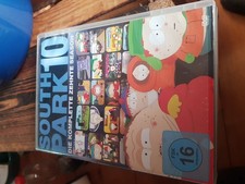 South park die - park, komplette