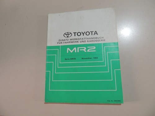 1993 ergänzungs - 11.1993,