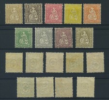 Schweiz 36 - 44, 2 C - 1 Fr