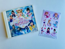 Sailor Moon Live Action Series