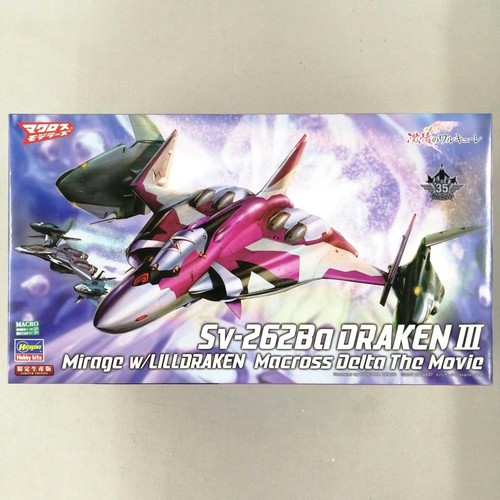 Hasegawa 262ba drakeniii - sv-262ba,