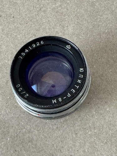 Objektiv jupiter 50 mm - objektiv,