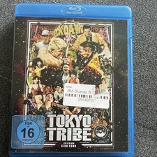 Tokyo Tribe (OmU) [Blu-ray]