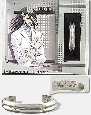 Byakuya kuchiki zubehör set - kuchiki,