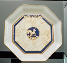 Wedgewood Füllhorn achteckig