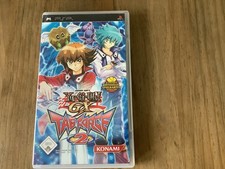 Yu-Gi-Oh! GX Tag Force 2 (Sony PSP)