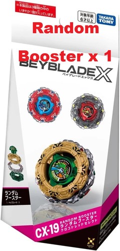 Takara tomy beyblade 19 - beyblade, x
