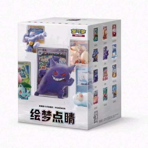 Pokémon blind box dream - pokémon,