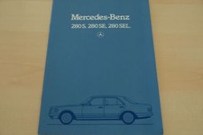 00050) Mercedes S-Klasse W126