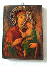 Vintage 3D Relief Ikone