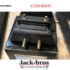 NISMO OEM Getriebelager für