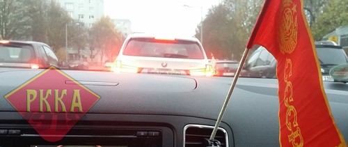 Autofahne tischfahne rote - tischfahne,