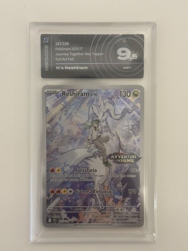 Reshiram von booster box - reshiram,