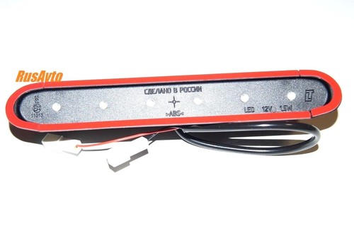 Bremsleuchte stopplicht led - bremsleuchte,