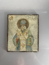 Alte Ikone " Papst Heiliger "
