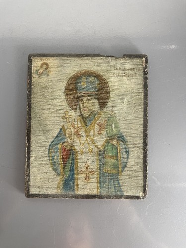 Alte ikone papst heiliger - alte, "