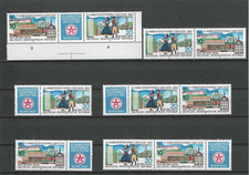 (76) DDR 1984 Mi. 2880/81